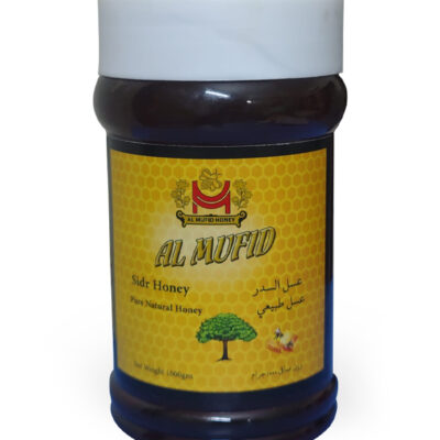 Sidr Honey 1Kg